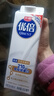 光明【鲜奶超值装】优倍 巴氏杀菌鲜牛奶950mL*3盒（7天保质期） 实拍图