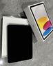 Apple/苹果 iPad11英寸 A16芯片2025年款 平板电脑 (256GB WLAN版/学习办公娱乐)蓝色 实拍图