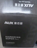 奥克斯（AUX）吹风机家用大功率2200W吹风筒蓝光负离子恒温速干大风力理发店专用吹头发发廊级电风吹 实拍图