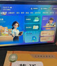 HUWEI正版教材学习机平板小学到高中课程同步全科华为机适用学生平板电脑2025新款小初高专用无游戏 10%选16+256G新课标+拍照答疑+管控无游戏 实拍图