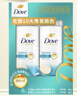 多芬（Dove）【滋养水润】氨基酸洗发水套装400g+380g 干枯受损毛躁发质 实拍图