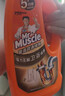 威猛先生（Mr Muscle）管道疏通啫喱 960ml*2瓶（厨房+卫浴） 厕所 厨房管道疏通 实拍图