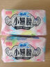 苏菲【新国标】小翅膀无香棉柔护垫175mm18片迷你日用京东自营官方 实拍图
