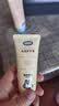 兔头妈妈 儿童婴儿润肤乳脂乳霜宝宝面霜滋润保湿舒缓乳液四季通用护肤 【润护组合装】倍润乳脂身体乳100g+护手霜30g 实拍图