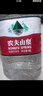 农夫山泉 饮用水 饮用天然水4L*4桶 整箱装 桶装水 实拍图