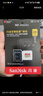 闪迪（SanDisk）128GB TF(MicroSD)内存卡 4K极速金卡A2 V30 U3行车记录仪 运动相机无人机 监控存储卡 读190MB/s 实拍图