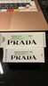 普拉达（PRADA）【圣诞礼物】润唇膏口红U001莫测蓝 生日礼物送女友滋润护唇 实拍图