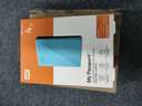 西部数据（WD）移动硬盘4TB USB3.0 My Passport随行版2.5英寸 蓝 机械硬盘 笔记本电脑外接 大容量加密 家庭存储 实拍图