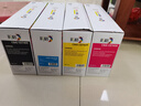彩格适用惠普204a硒鼓惠普m154a硒鼓hp Color LaserJet Pro m181fw m154nw m180n硒鼓cf510a打印机硒鼓墨粉盒 实拍图