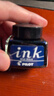 百乐（PILOT）非碳素墨水不堵笔 钢笔用墨水瓶装30ml INK-30-BB原装进口蓝黑色 实拍图