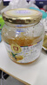 全南蜂蜜柚子茶1000g 韩国进口果酱 冲调饮品节日礼品 类目TOP 实拍图