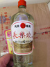 长乐烧54度盒装 450ml/瓶  盒长 米香型白酒 54%vol 450mL 6瓶 整箱 实拍图