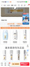 怡思丁（ISDIN）白金管防晒霜隔离50ml SPF50敏感肌修护抗皱高倍防晒防紫外线男女 实拍图
