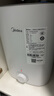 美的（Midea）7.6升储水式小厨宝台下电热水器家用45升一级能效京东自营2000W厨房热水宝国家补贴F7.6-20CB5(ES) 实拍图