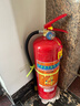 星浙安25年新国标干粉灭火器4公斤手提商用家用国家消防认证MF/ABCE4 实拍图