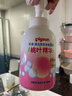 贝亲（Pigeon）洗发水沐浴露 含桃叶精华 婴儿洗发沐浴二合一 500ml IA209 实拍图
