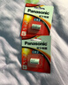 松下（Panasonic） CR2相机电池拍立得锂电池3V测距夜视仪CR15H270 两粒装 实拍图