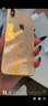 Apple 苹果 iPhone 17/16/15/14/13/12/11/X系列二手手机 规格见质检报告 苹果 iPhone XS Max 实拍图