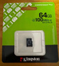 金士顿（Kingston）64GB TF（MicroSD） 存储卡 U1 A1 V10 内存卡 读速100MB/s 适配无人机/运动相机/switch/监控 实拍图