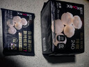 高洁丝（Kotex）卫生巾 臻选纯棉0.08日夜套装 极薄透气无感 组合装 【特价】阳光烘烘240mm25片 实拍图