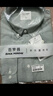 BLACKMONDAY纯棉牛津纺长袖衬衫男全棉抗皱免烫纯色男士商务休闲衬衣 实拍图