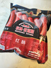 秋林里道斯 中华老字号 红肠110g*6支 哈尔滨东北特产 休闲零食猪肉肠 实拍图