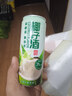 海南椰子酒低度甜酒微醺正宗特产女士果酒正品特价水果酒330ml 2罐装【分享】 实拍图