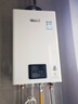 林内（Rinnai）【小蛮腰】16升燃气热水器天然气【国家补贴15%】智慧恒温升级CPU低水压启动16GD31（JSQ31-GD31） 实拍图