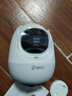 360云台摄像机9Ultra昼夜真彩双镜头800W像素4K超清画质360°AI昼夜看护智能伴睡语音操控智慧小夜灯 实拍图