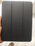 绿联 适用iPad mini6/7保护壳带笔槽8.3英寸迷你6/7保护套2024/21款苹果平板电脑保护套磁吸防弯防摔 实拍图