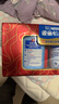 雀巢（Nestle）怡养乳铁蛋白双益生菌配方中老年奶粉800g*2 节日礼盒送礼送长辈 实拍图
