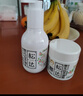 松达儿童面霜婴儿山茶油润肤乳宝宝保湿乳液秋冬滋润128g+68g 实拍图