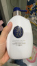可悠然【丁禹兮同款】沐浴露香味持久奢宠美肌清爽沐浴乳宁澄馨香400ml 实拍图
