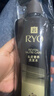 吕（Ryo）黑金吕洗发水400ml*2滋养韧发【黑吕升级款】 实拍图