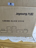 九阳（Joyoung）榨汁料理机 榨汁杯多功能易清洗家用搅拌机 打米糊果汁机婴儿辅食机L6-L621A 实拍图