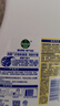 滴露（Dettol）衣物除菌液 消毒液 柠檬3L 99.9%杀菌除螨内衣儿童衣物可配洗衣液 实拍图