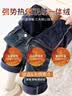 真维斯（Jeanswest）牛仔裤女2026夏季微喇裤高腰显瘦小个子水洗裤子女黑色XL 实拍图