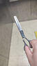 启漫理发剪刀专业美发剪理发器家用打薄剪子牙剪碎剪刘海自己剪发神器 实拍图