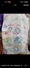 好奇（Huggies）金装纸尿裤L132片(9-14kg)尿不湿【速干不易红】 实拍图