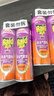 雷达（Raid）基孔肯雅热杀虫剂喷雾 550ml*2瓶 香甜橙花香型杀蟑 杀虫气雾剂 实拍图