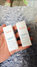 雅漾（Avene）【樊振东同款】控油抗痘精华露30ml*2 C位精华油敏肌细致圣诞礼物 实拍图