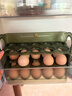家の物语鸡蛋收纳盒冰箱侧门蛋托神器可翻转厨房收纳整理专用食品级保鲜盒 【自动回弹】鸡蛋收纳盒 透明 实拍图