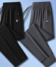 啄木鸟冰丝裤子男夏季薄款弹力速干高档休闲裤男大码透气户外运动直筒裤 黑色束口+灰色束口【2条装】 XL 【115-135斤】 实拍图