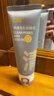 C咖双管洗面奶80g*2氨基酸控油洁面乳去黑头去角质卸妆卸防晒男女 实拍图