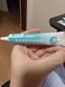 云南白药（YUNNANBAIYAO）泰邦 医用硅酮疤痕凝胶 疤痕膏去疤烧伤烫伤外伤增生疤 20g 实拍图