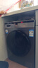 海尔滚筒洗衣机10公斤带烘干家用全自动国家补贴20%洗烘一体机除螨除菌婴儿洗衣一级能效变频以旧换新 洗烘一体【内衣洗+羽绒洗+羊毛洗】金榜销冠 咨询客服更优惠 晒单实拍图