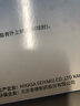 【原研进口】泽普思 氟比洛芬凝胶贴膏 40mg*6贴（2盒装） 实拍图
