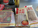 海底捞筷手小厨豆皮起泡豆皮响铃卷 火锅食材豆制品 麻辣香锅麻辣烫食材 豆皮120g*3 实拍图