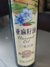 大山合亚麻籽油500ml 一级冷榨初榨炒菜食用油 宝宝儿童营养辅食食谱 实拍图