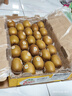 佳沛（zespri）新西兰  阳光金奇异果25-27粒原箱特大果单果约122-146g  猕猴桃 实拍图